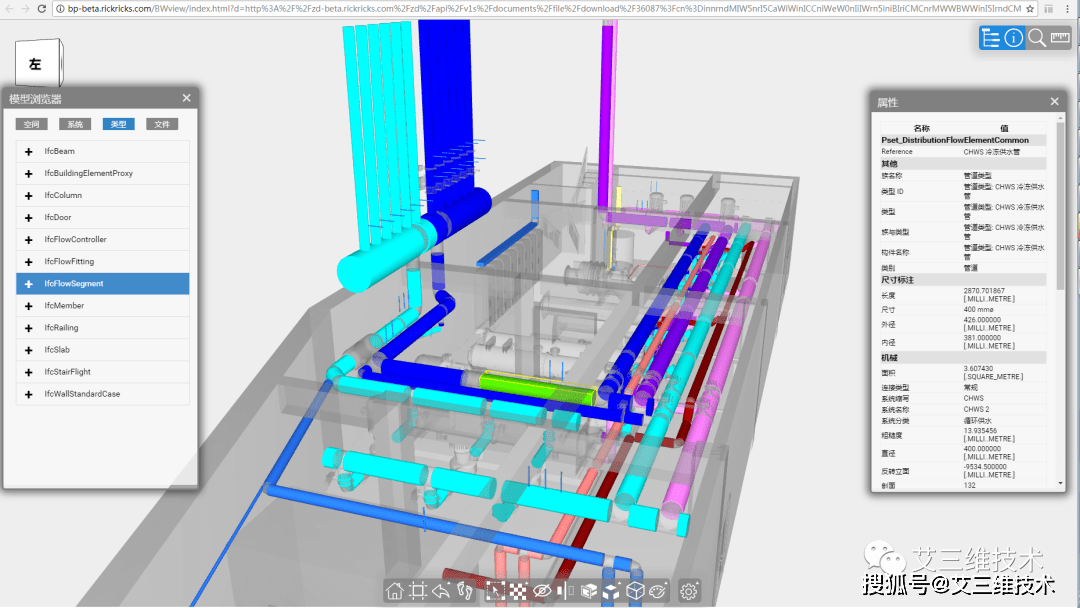 新利体育登录一文带你深度解读智慧建造(图4)