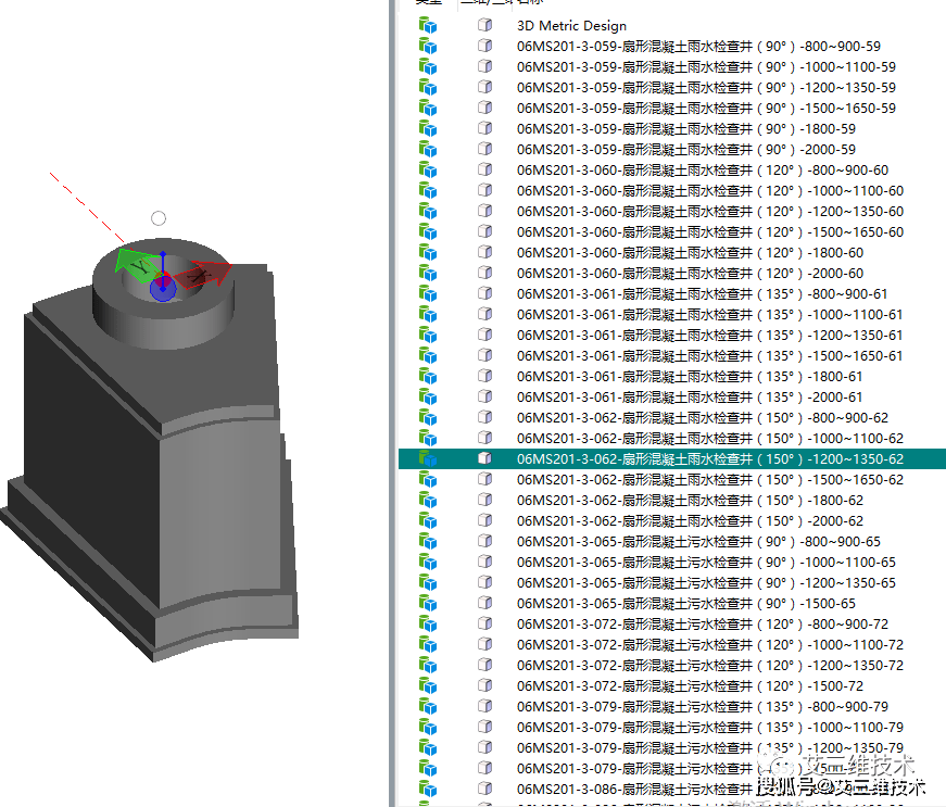 虚拟建造又是什么？(图10)