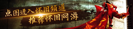 任天堂神秘测试项目被曝光：一款建造类MMO游戏 10月23日开测(图6)