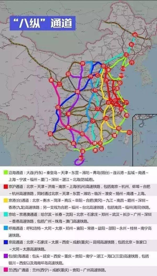 为什么说中国是基建狂魔？第五条太可怕了(图4)