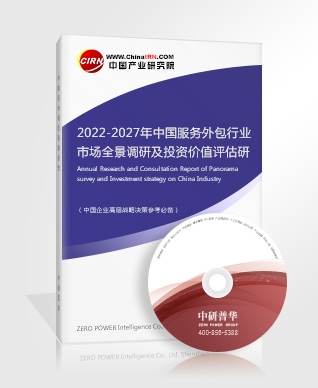 基建行业市场环境怎么样？基建行业发展趋势分析2023(图3)