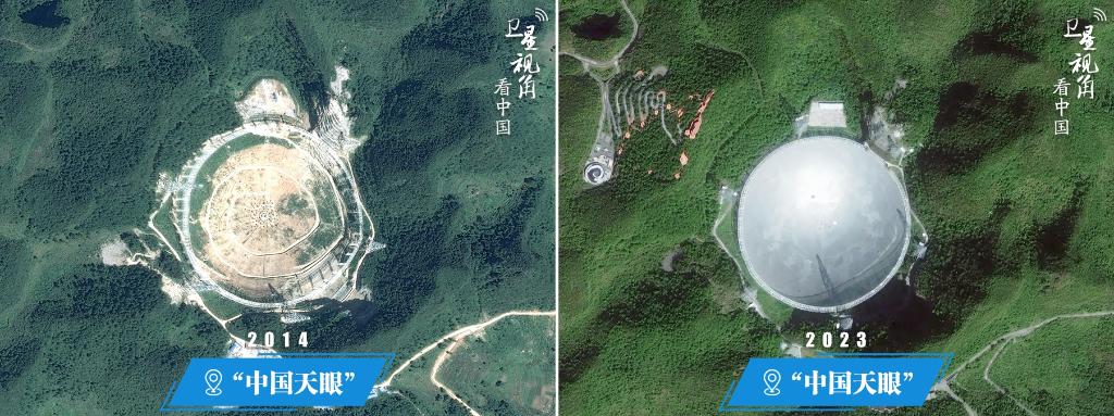 衛星視角看中國︱大國工新利体育注册程“瞰”變化(图16)