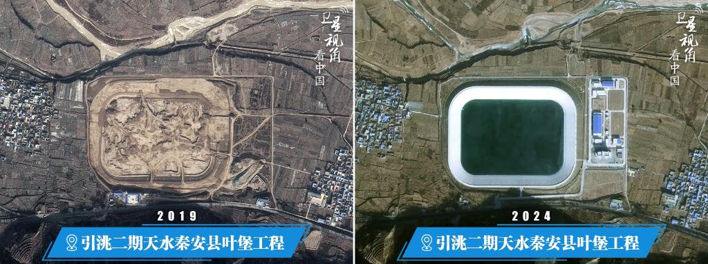 衛星視角看中國︱大國工新利体育注册程“瞰”變化(图18)